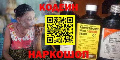 первитин Нарткала