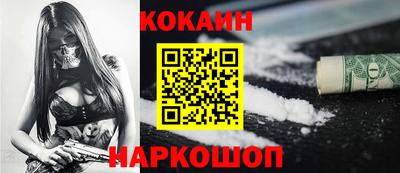 первитин Нарткала