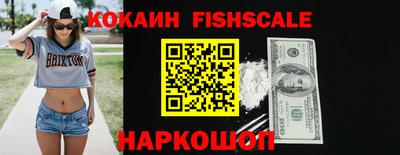 первитин Нарткала