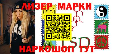 первитин Нарткала
