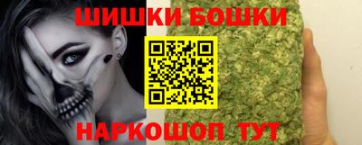 первитин Нарткала