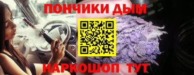 первитин Нарткала