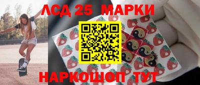 первитин Нарткала