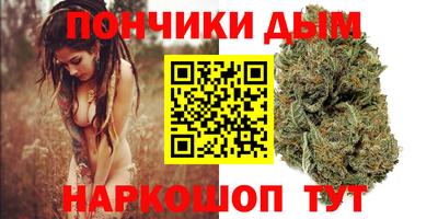 первитин Наро-Фоминск