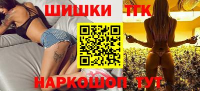 кристаллы Нальчик