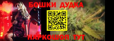 кристаллы Нальчик