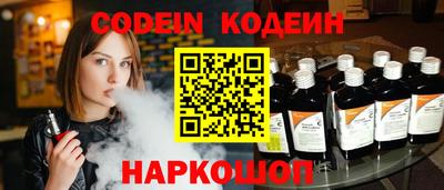 первитин Нарткала