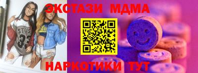 первитин Нарткала