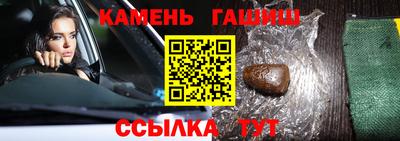 первитин Наро-Фоминск