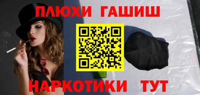 кристаллы Нальчик